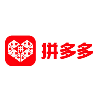  宁安拼多多云仓一件代发，拼多多电子面单快递仓储代发