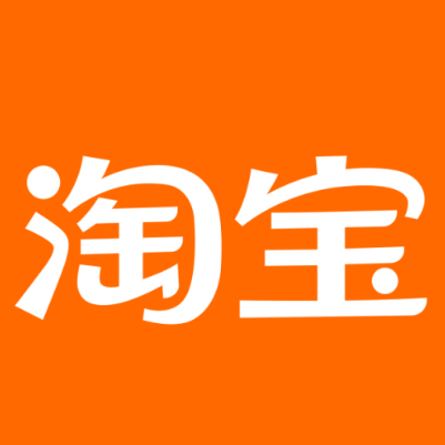 宁安淘宝云仓一件代发，淘宝菜鸟电子面单快递仓储代发