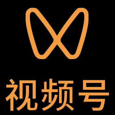 宁安微信视频号多云仓一件代发，微信视频号电子面单快递仓储代发